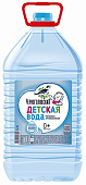 Вода питьевая детская Черноголовка 5,0л пл/бут.