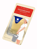 БЗМЖ Сыр Российский 50% 125г (нарезка) Лайме