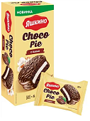 Пирожное Чоко Пай Какао180г Яшкино