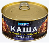 Каша перловая с говядиной 325г ж/б (ключ) Барс