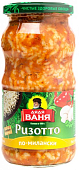 Ризотто с грибами по-милански 460г Дядя Ваня
