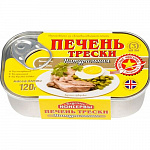 Печень Трески натуральная 120г ж/б (ключ) Вкусные консервы
