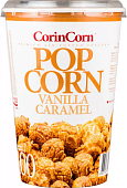 Попкорн 100г в ассорт Corin Corn