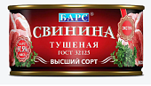Свинина тушеная в/с 325г ж/б Барс