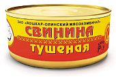 Свинина тушеная в/с 325г ж/б. Йошкар-Ола