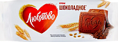 Печенье сахарное шоколадное 228г Любятово