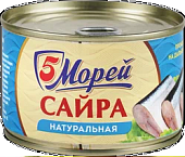 Сайра Тихоокеанская с д/м 245г ж/б (ключ) 5 Морей