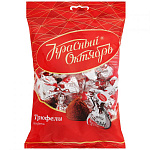 Конфеты Трюфели 200г Красный Октябрь