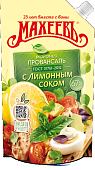Майонез Махеевъ Провансаль с лимонным соком 400мл д/пак.
