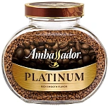 Кофе Платинум 95г ст/б. Амбассадор