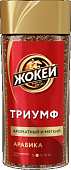 Кофе Жокей Триумф 95г ст/б.