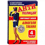 Антиполицай