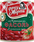 Фасоль красная в т/с 310г ж/б Фрау Марта