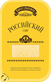 БЗМЖ Сыр Российский 50% 130г (нарезка) Брест-Литовск