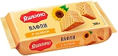 Вафли с халвой 300г Яшкино