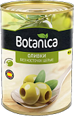 Оливки б/к 280г ж/б Ботаника