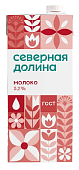 БЗМЖ Молоко ультрапаст. 3,2% 1,0л т/пак Северная Долина