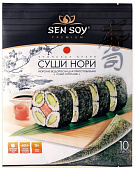 Морские Водоросли Суши-нори Премиум 10 листов 28г Sen Soy