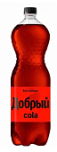 Напиток Добрый Кола Зеро 1,5л. пл/бут