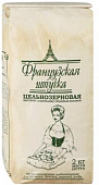 Мука в/с Цельнозерновая 2кг Французская штучка