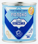 БЗМЖ Молоко сгущенное 8,5% 380г ж/б Любимое