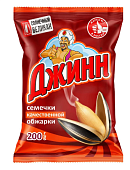 Семена Подсолнечника жареные солёные Джинн Солнечный Великан 200г