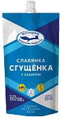 СЗМЖ Сгущёнка с сахаром 8,5% 620г дой/пак. Славянка
