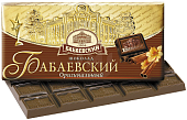 Шоколад Бабаевский Темный оригинальный 90г