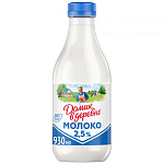 БЗМЖ Молоко паст. 2,5% 930г пл/бут. Домик в деревне