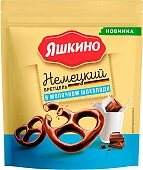 Крендельки Бретцель в молочном шоколаде  90г Яшкино