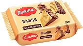 Вафли шоколадные 200г Яшкино