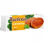Котлеты Киевские 450г Морозко