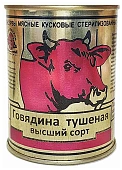 Говядина тушеная в/с ГОСТ ж/б 338г Березовский