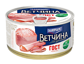 Ветчина классическая ГОСТ 325г ж/б Главпродукт