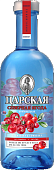 Настойка горькая Царская Оригинальная Северная Ягода 38% 0,5л