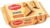 Вафли с вареной сгущенкой 200г Яшкино