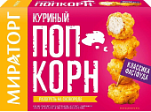Чикен Поп-Корн куриный 200г Мираторг