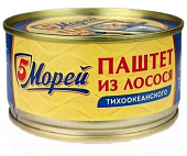 Паштет из лосося тихоокеан.120г ж/б (ключ) 5 Морей