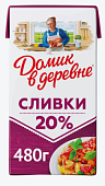 БЗМЖ Сливки 20% 480г т/пак. Домик в деревне