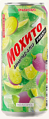 Напиток Мохито Виноград-алое 0,45л ж/б. Очаково